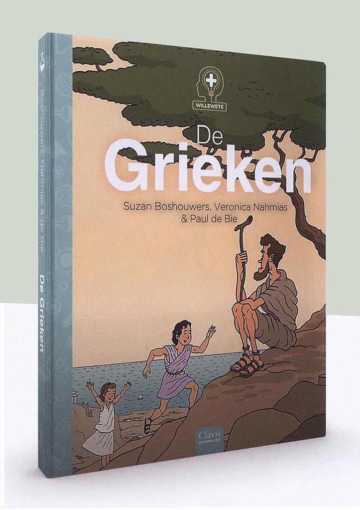 Illustratie Studio Paul De Bie, Groningen