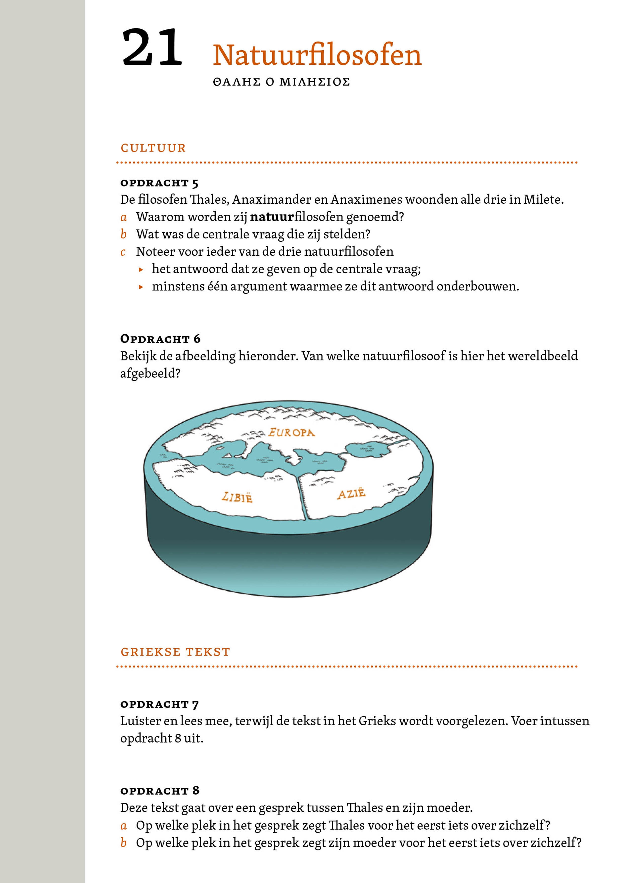 Illustratie Studio Paul De Bie, Groningen